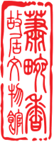 cropped-logo_xiaowanxiang.png